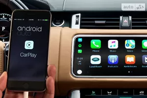 Apple CarPlay та Android Auto